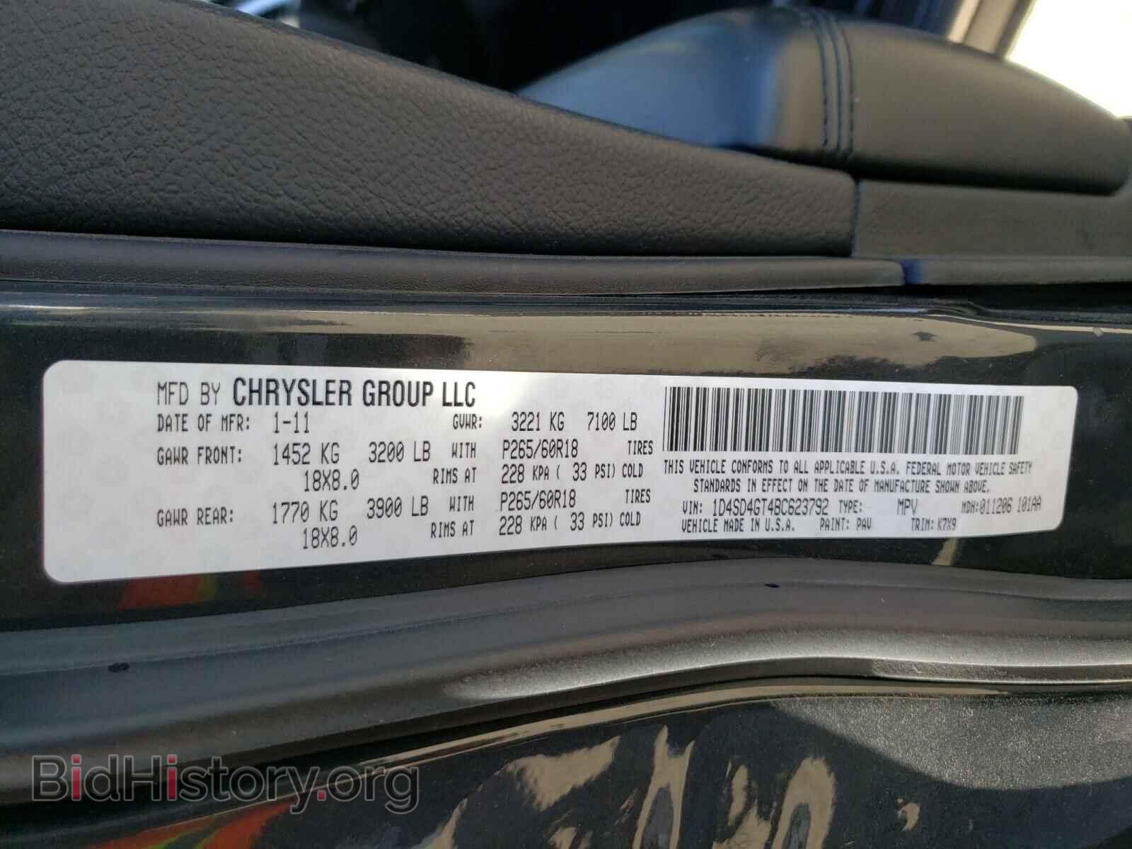 2011 DODGE DURANGO - VIN: 1D4SD4GT4BC623792 - Photo 10