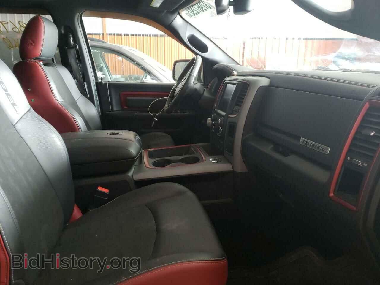 2016 RAM 1500 - VIN: 1C6RR7YT5GS184703 - Фото 5
