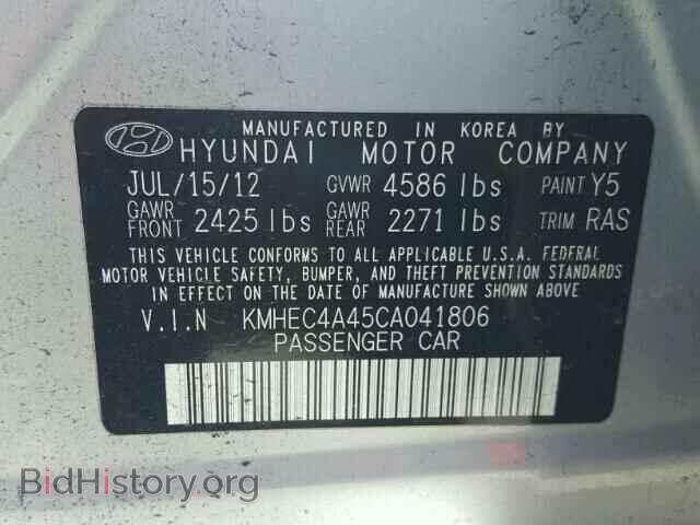 2012 HYUNDAI SONATA - VIN: KMHEC4A45CA041806 - Фото 10