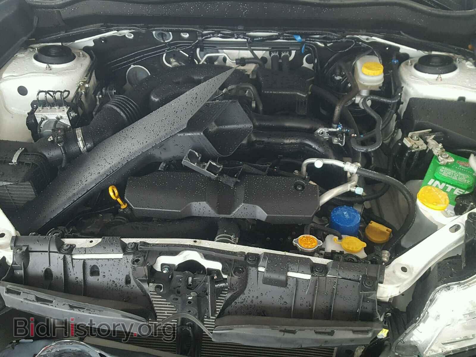 2015 SUBARU FORESTER - VIN: JF2SJAUCXFH817620 - Photo 7