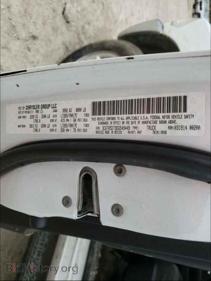 2013 RAM 2500 - VIN: 3C6TR5DT9DG549449 - Photo 10