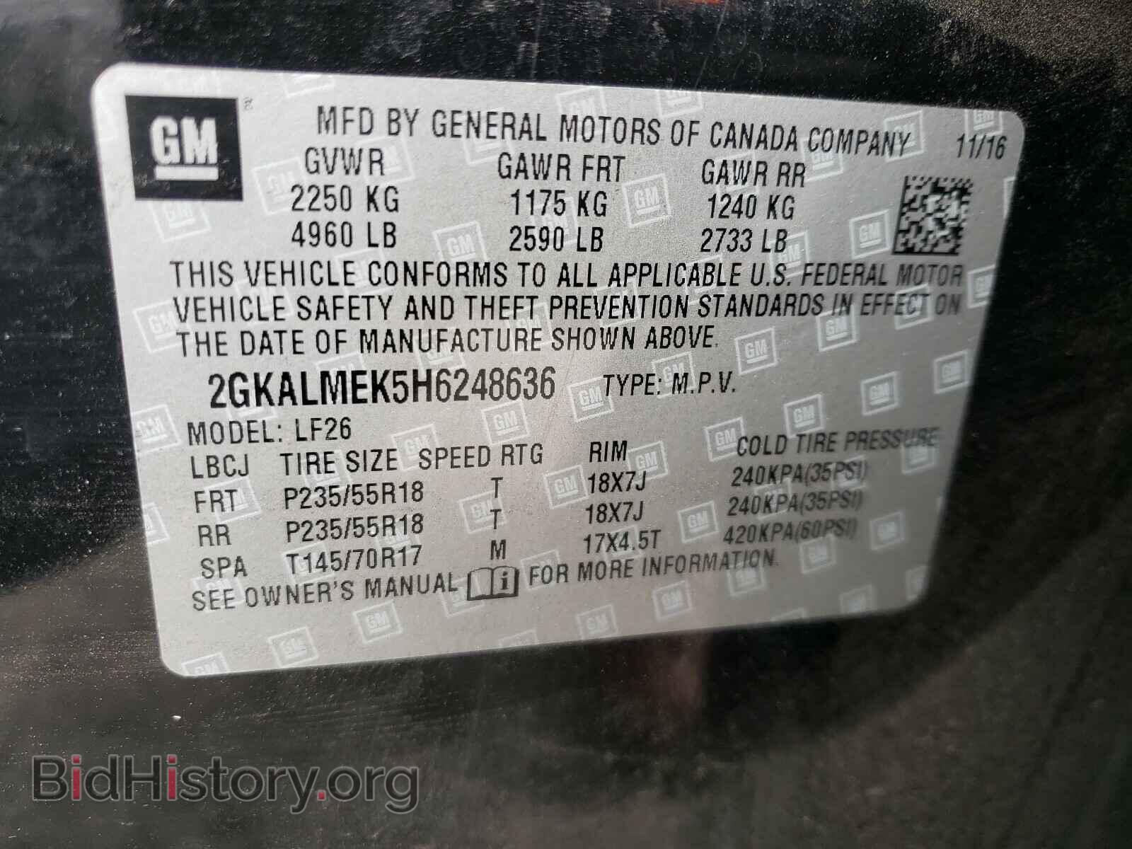2017 GMC TERRAIN - VIN: 2GKALMEK5H6248636 - Фото 10