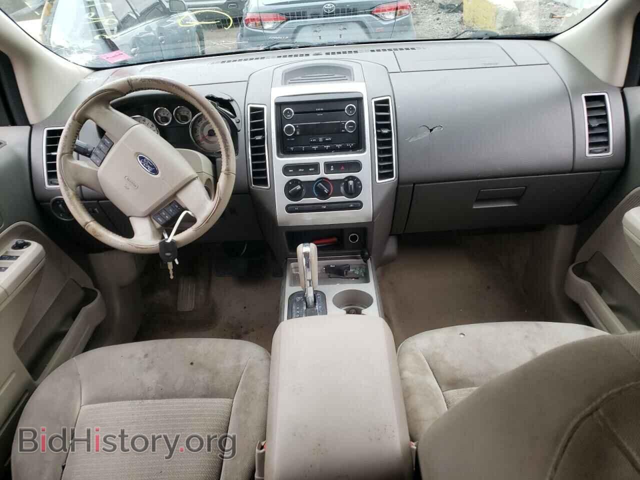 2008 FORD EDGE - VIN: 2FMDK48C98BA51617 - Фото 9
