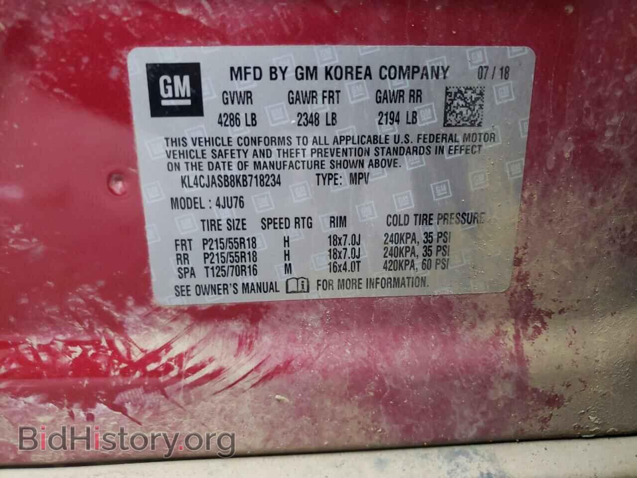 2019 BUICK ENCORE - VIN: KL4CJASB8KB718234 - Photo 13