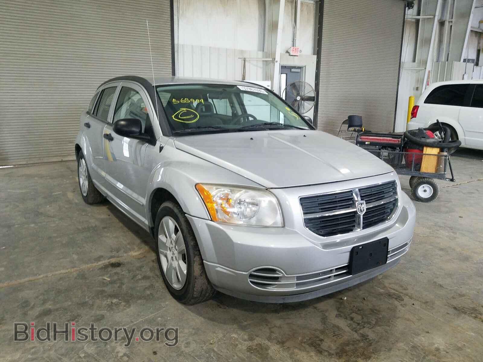 Фотография 1B3HB48B27D565994 - DODGE CALIBER 2007