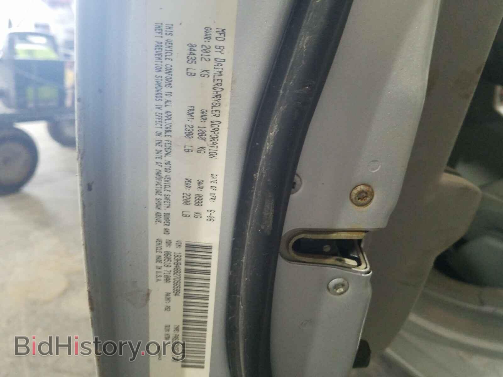 2007 DODGE CALIBER - VIN: 1B3HB48B27D565994 - Photo 10
