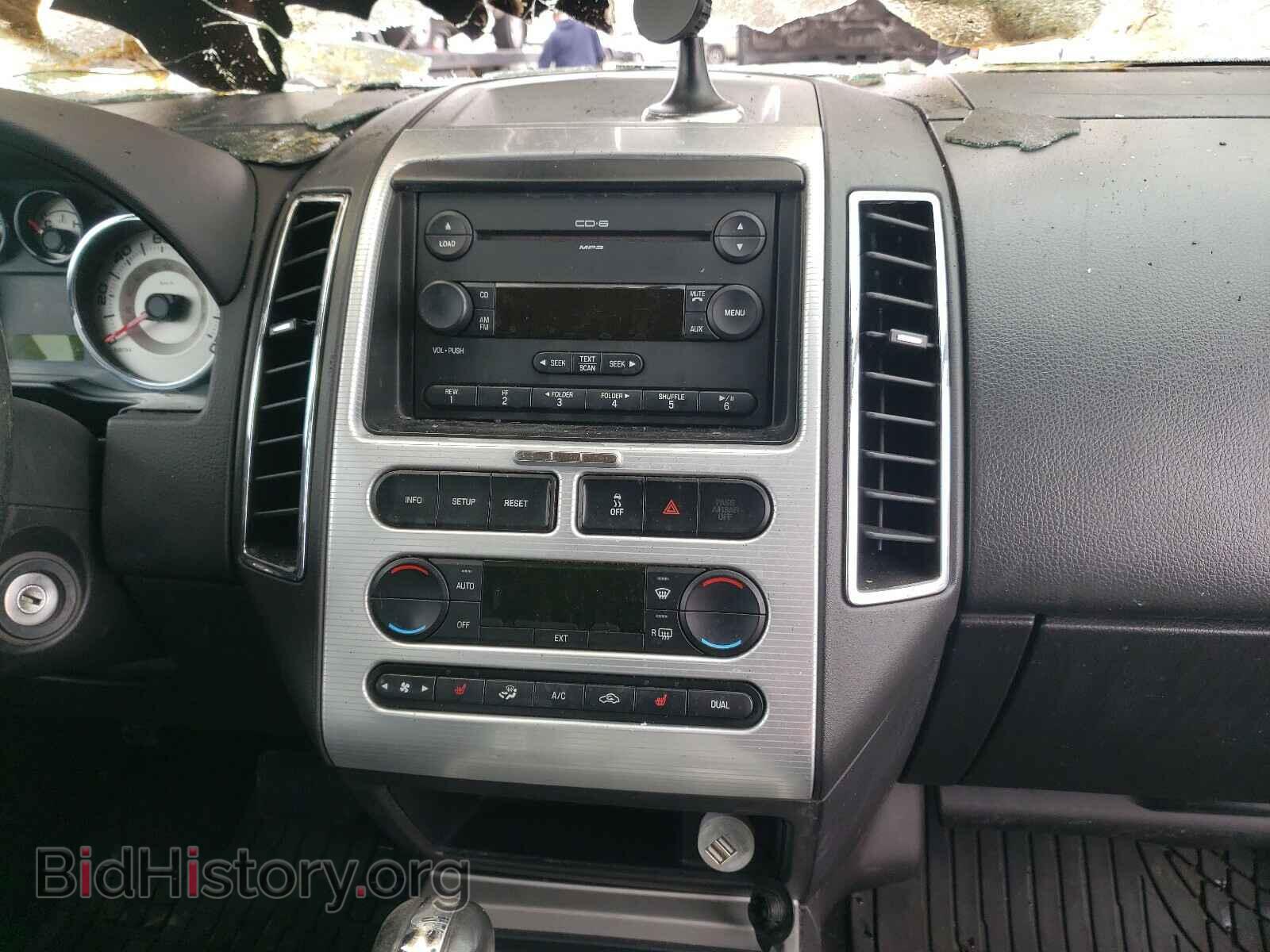 2007 FORD EDGE - VIN: 2FMDK38C87BA70670 - Photo 9