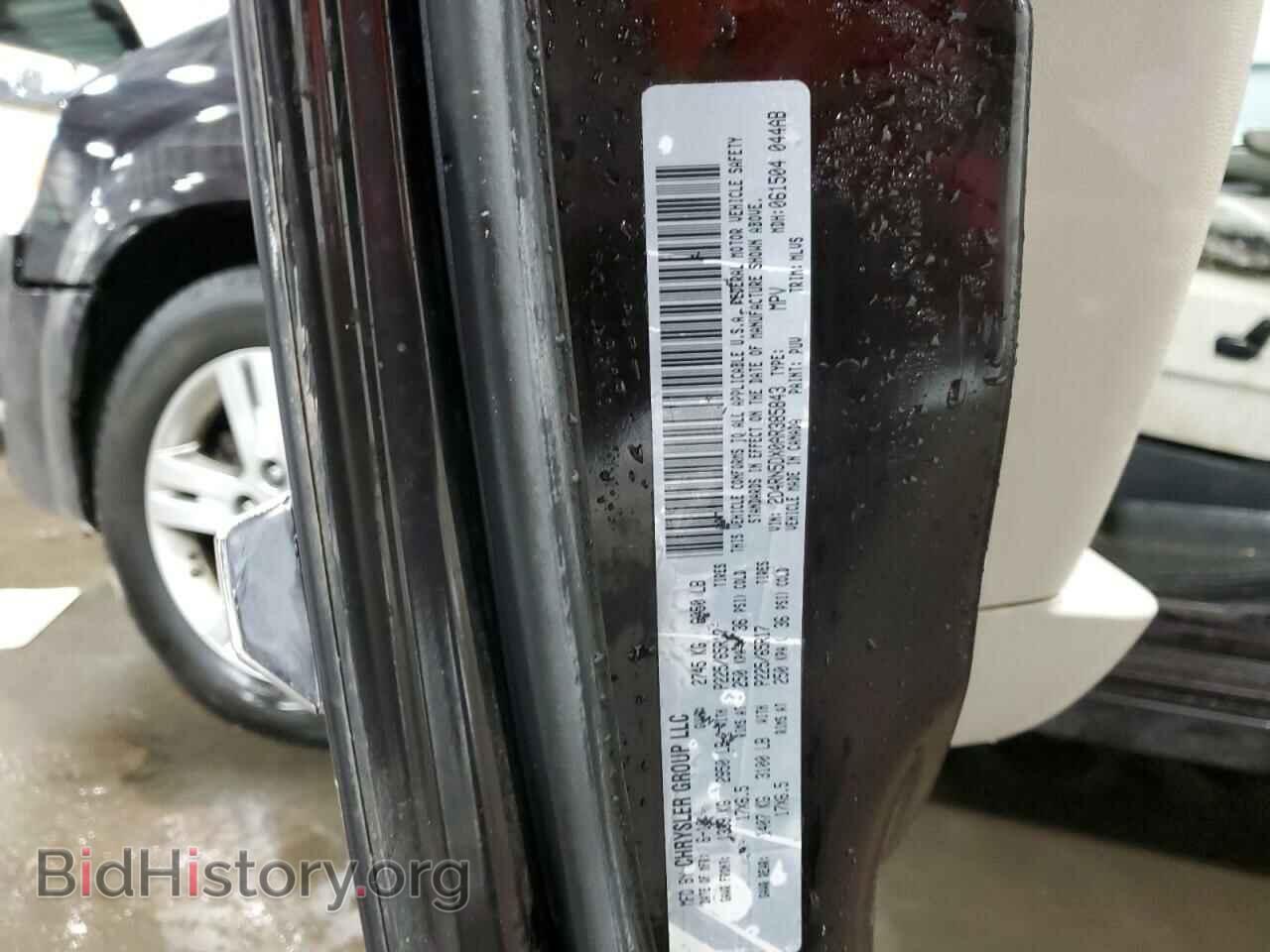 2010 DODGE CARAVAN - VIN: 2D4RN5DX0AR385843 - Фото 13