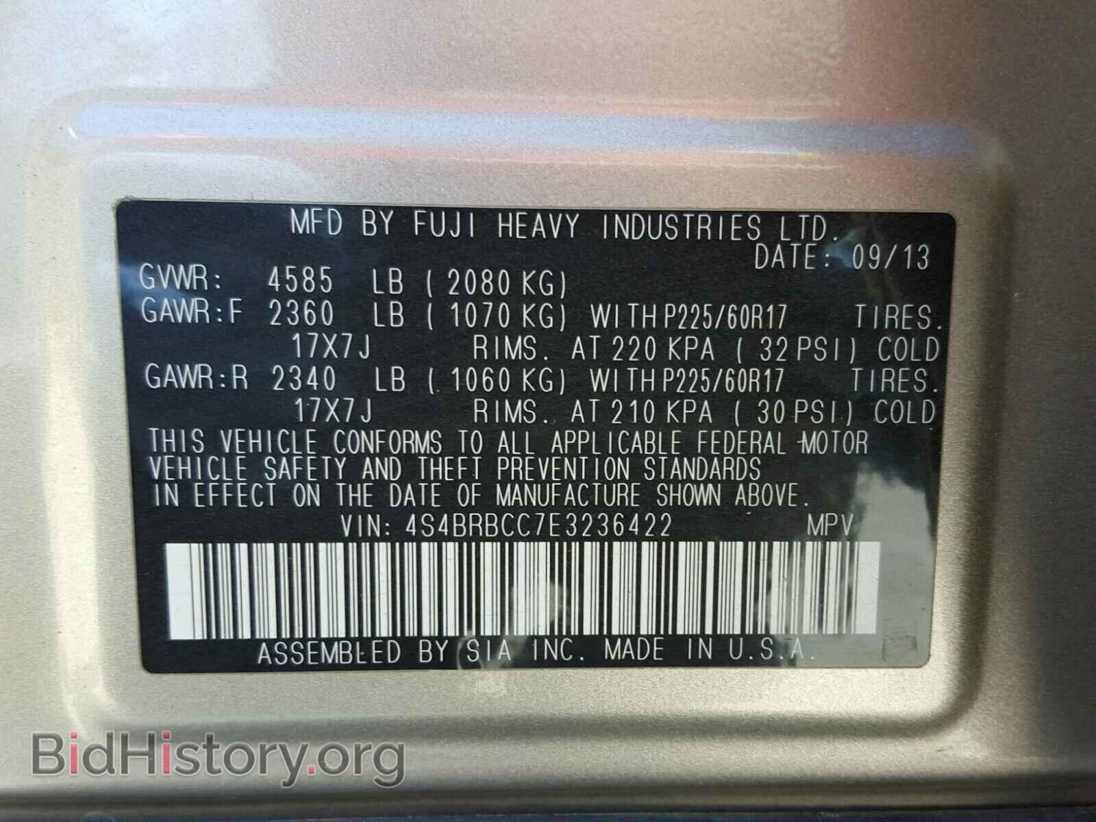 2014 SUBARU OUTBACK - VIN: 4S4BRBCC7E3236422 - Photo 10