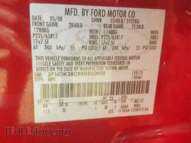 2008 FORD EDGE - VIN: 2FMDK38C88BB22655 - Фото 10