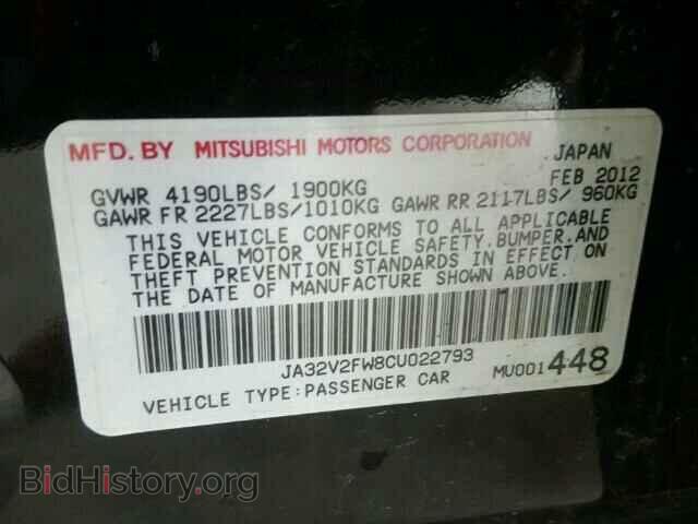 2012 MITSUBISHI LANCER - VIN: JA32V2FW8CU022793 - Фото 10