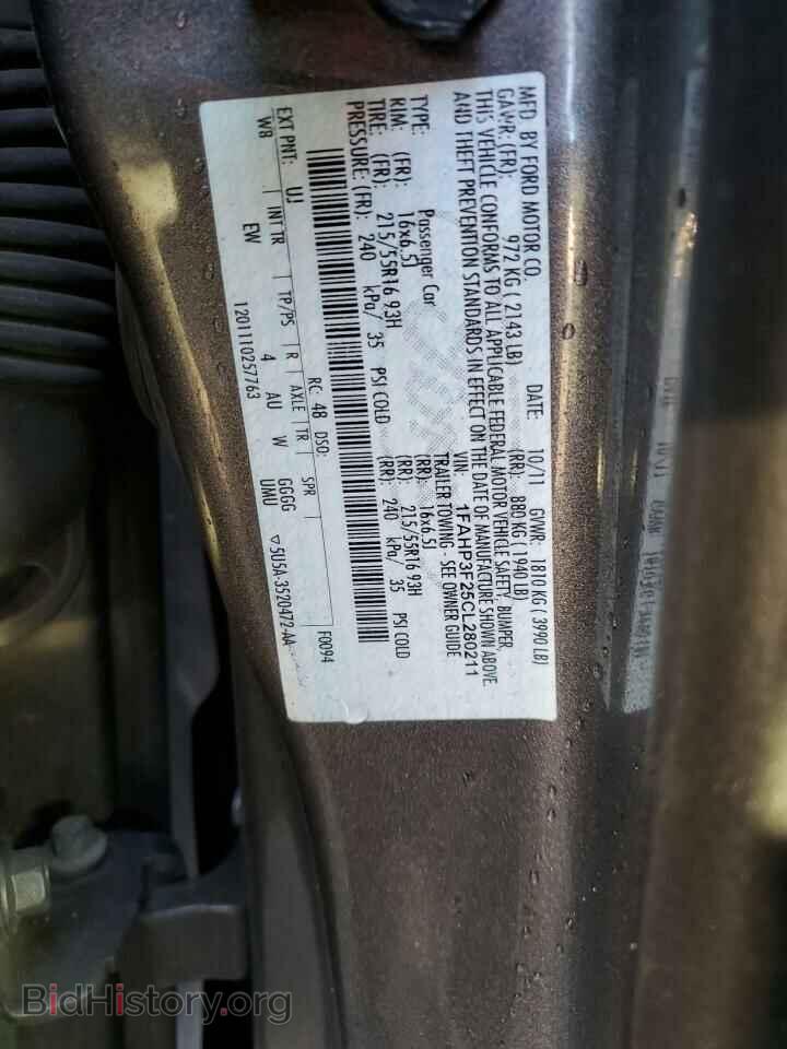 2012 FORD FOCUS - VIN: 1FAHP3F25CL280211 - Фото 12