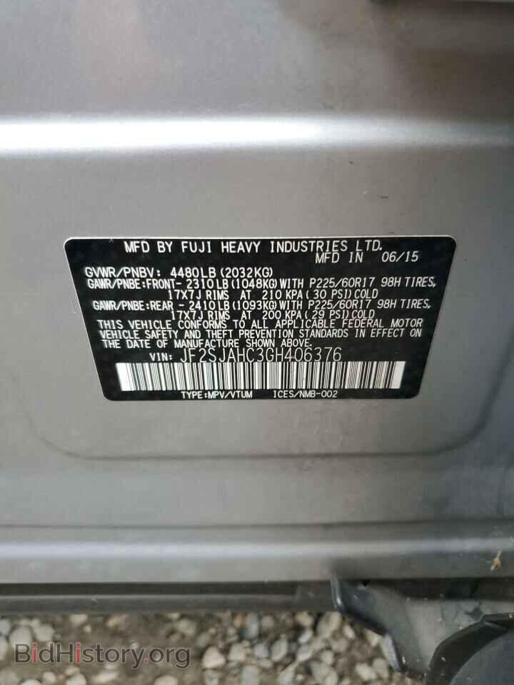 2016 SUBARU FORESTER - VIN: JF2SJAHC3GH406376 - Фото 12