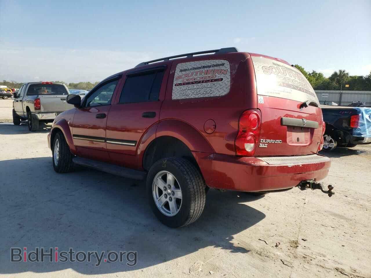 2007 DODGE DURANGO - VIN: 1D8HD48P67F540834 - Фото 3