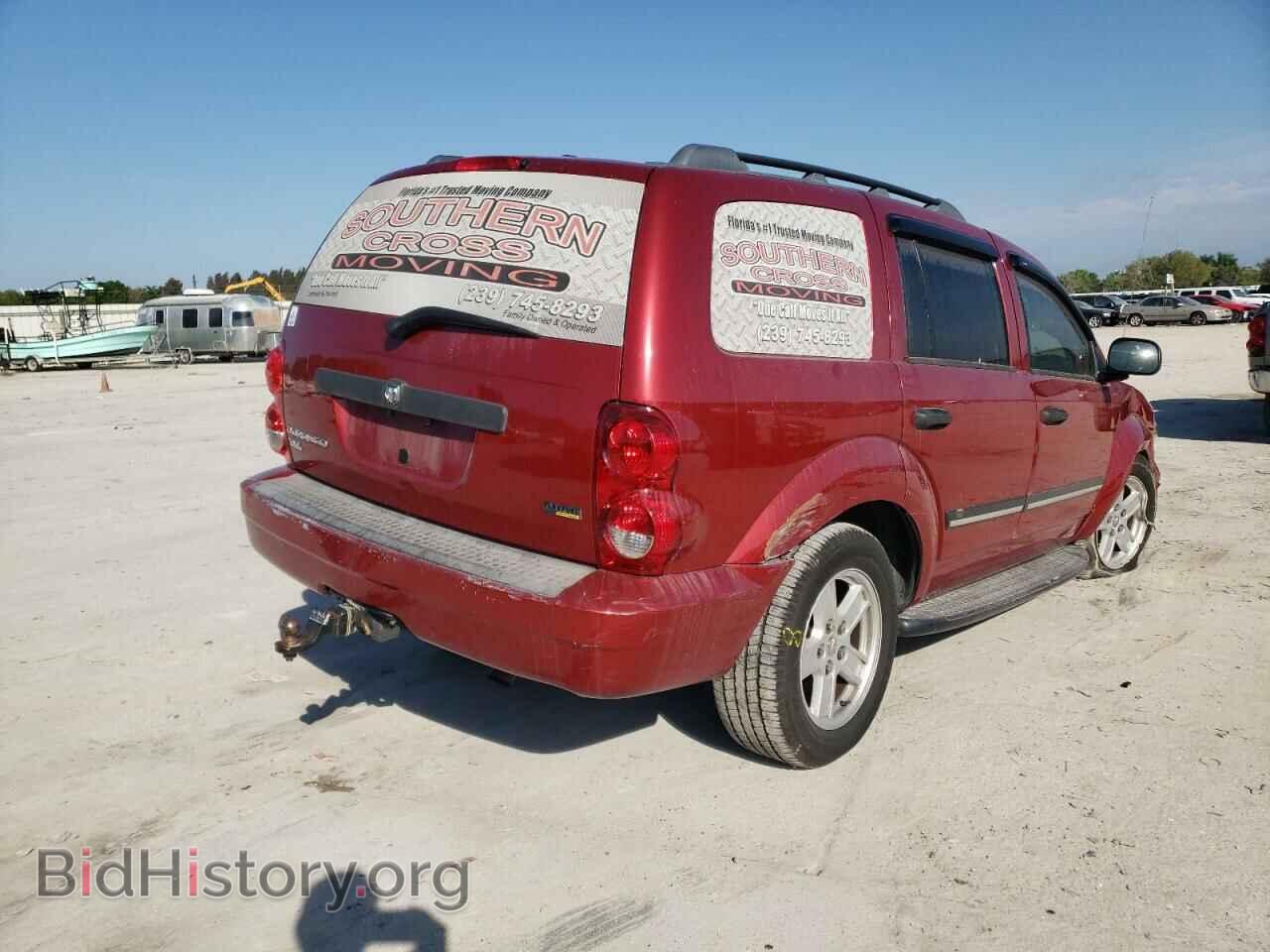 2007 DODGE DURANGO - VIN: 1D8HD48P67F540834 - Фото 4