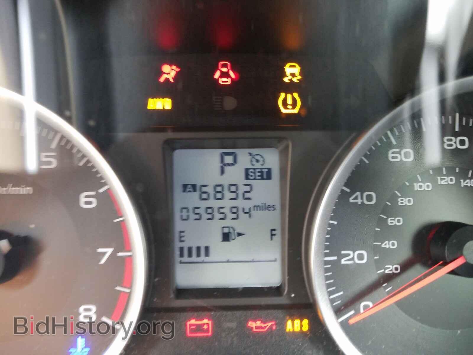 2015 SUBARU FORESTER - VIN: JF2SJADC3FH582879 - Photo 8