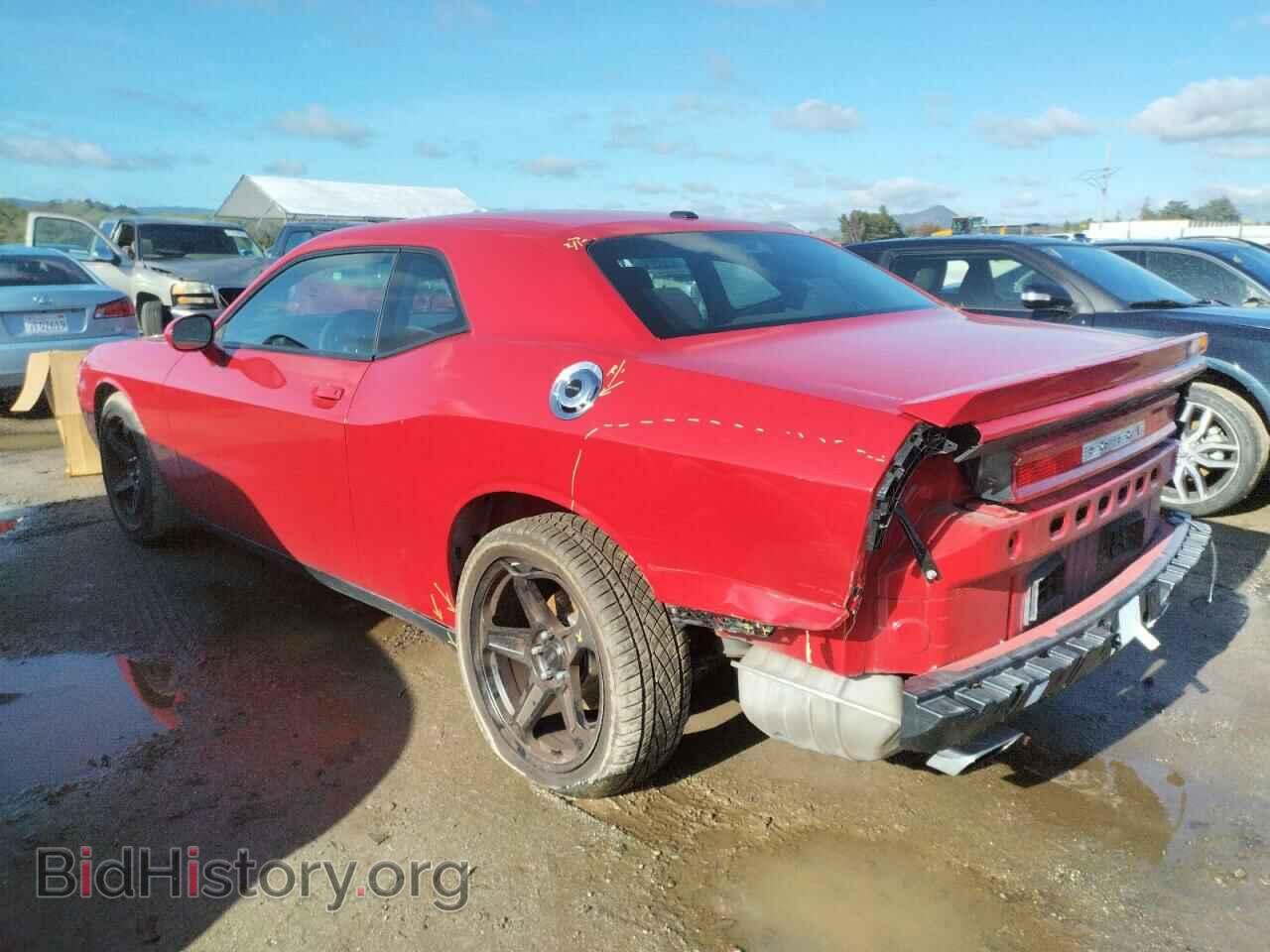 2013 DODGE CHALLENGER - VIN: 2C3CDYBT2DH535280 - Фото 2