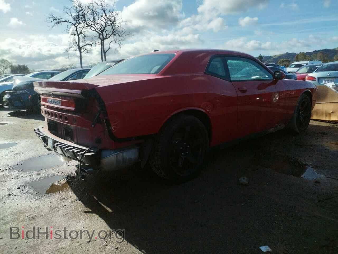 2013 DODGE CHALLENGER - VIN: 2C3CDYBT2DH535280 - Фото 3