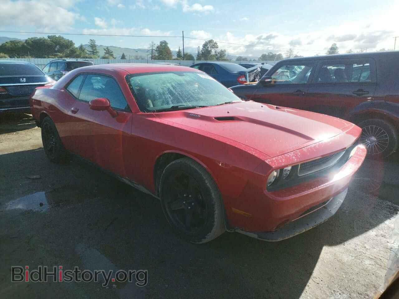 2013 DODGE CHALLENGER - VIN: 2C3CDYBT2DH535280 - Фото 4