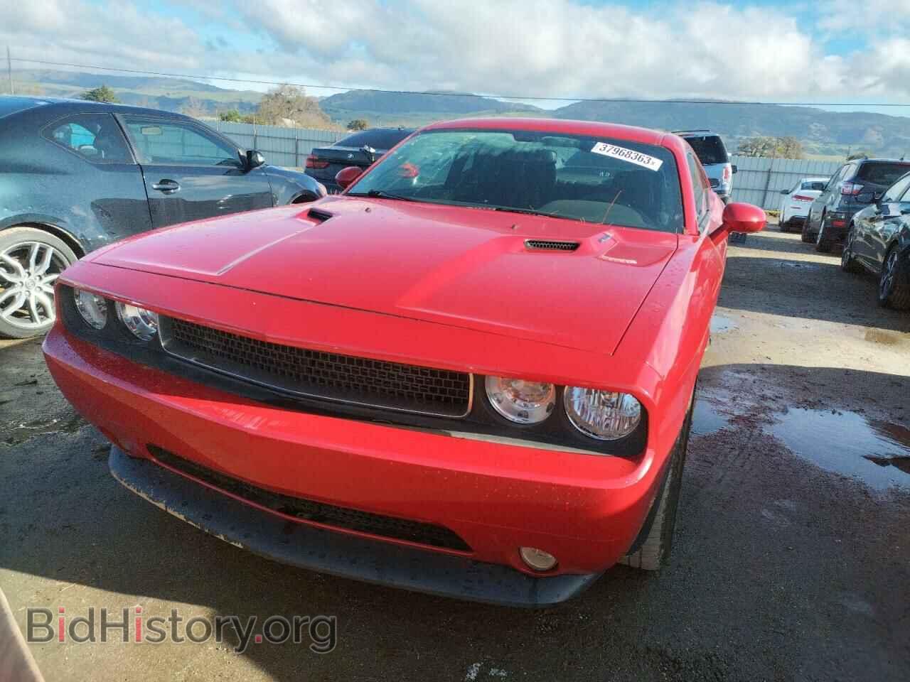 2013 DODGE CHALLENGER - VIN: 2C3CDYBT2DH535280 - Фото 5
