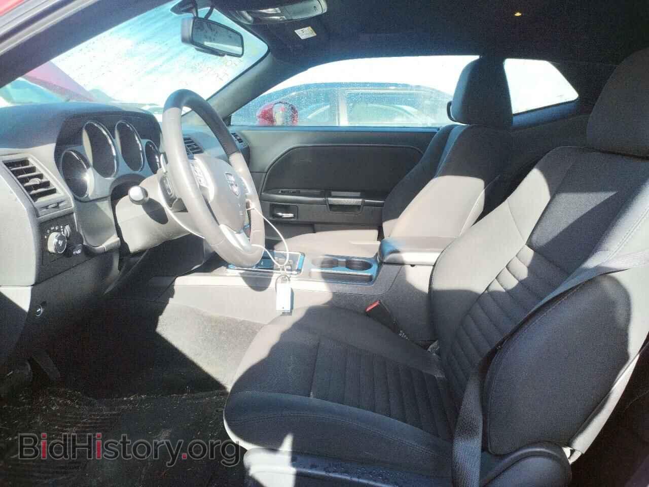 2013 DODGE CHALLENGER - VIN: 2C3CDYBT2DH535280 - Фото 7