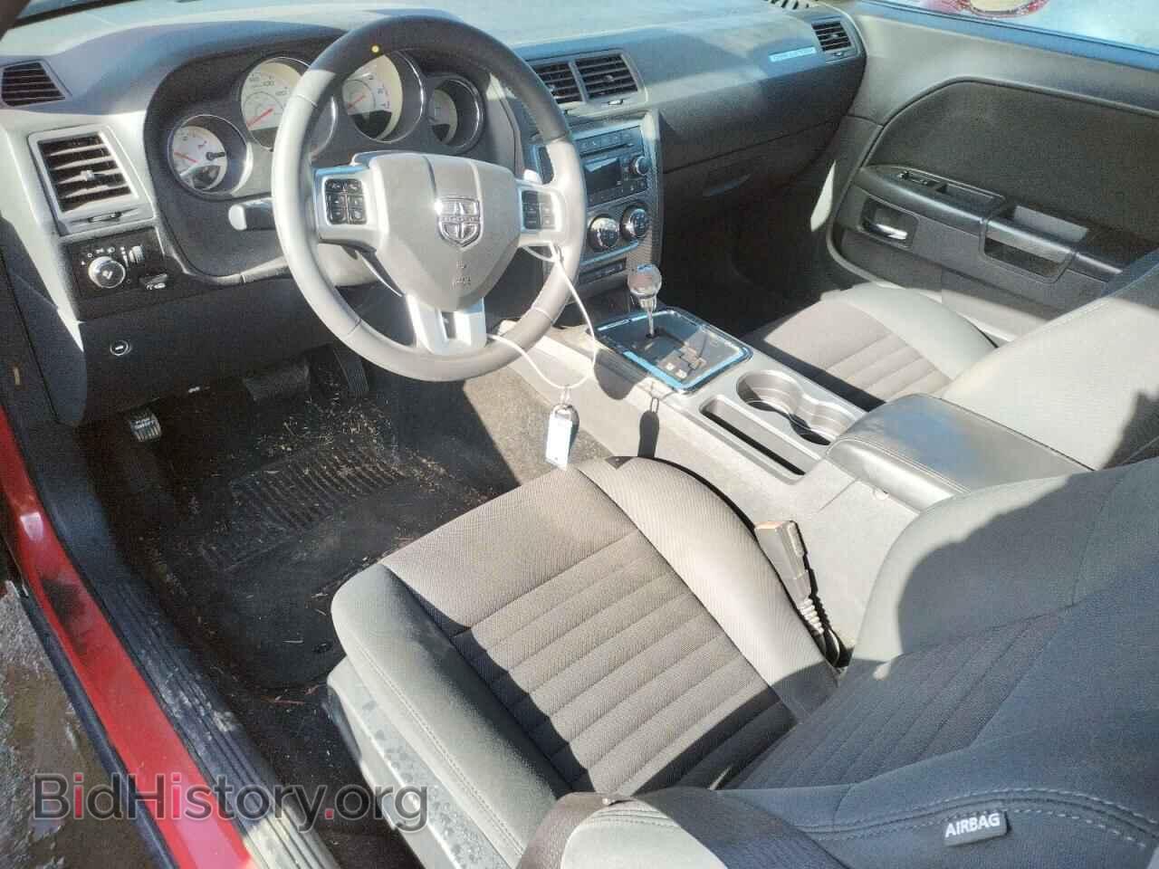 2013 DODGE CHALLENGER - VIN: 2C3CDYBT2DH535280 - Фото 8