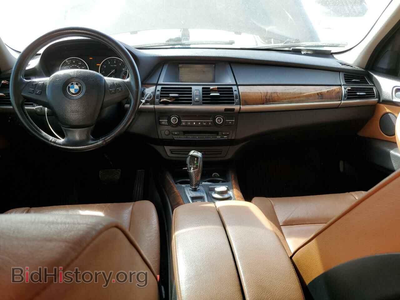 2009 BMW X5 - VIN: 5UXFE43539L037726 - Фото 8