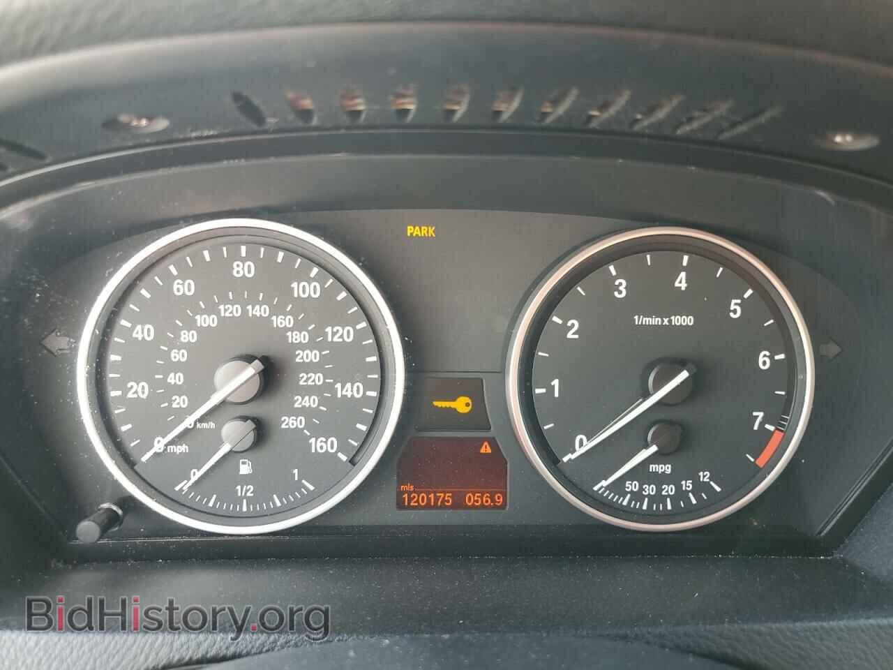 2009 BMW X5 - VIN: 5UXFE43539L037726 - Фото 9