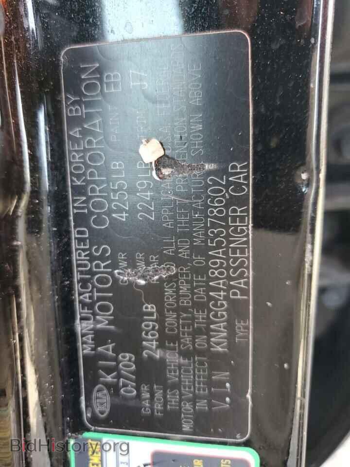 2010 KIA OPTIMA - VIN: KNAGG4A89A5378602 - Фото 12