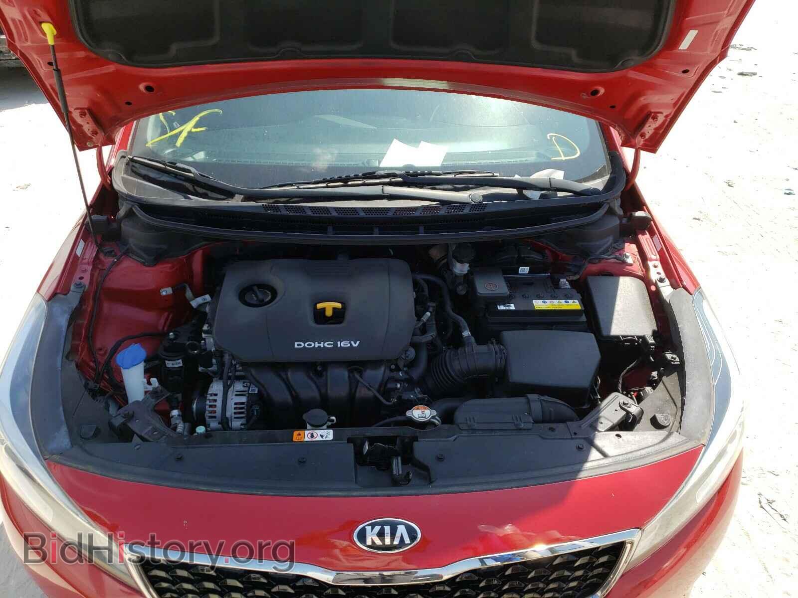 2017 KIA FORTE - VIN: 3KPFL4A74HE104997 - Фото 7