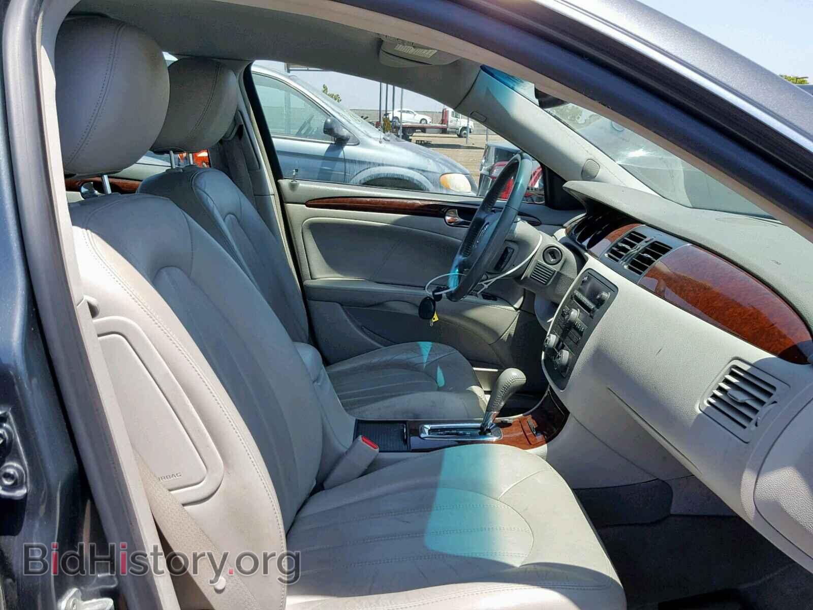 2011 BUICK LUCERNE - VIN: 1G4HC5EM1BU148085 - Фото 5