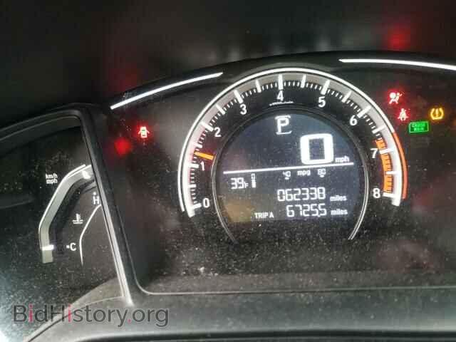 2017 HONDA CIVIC - VIN: 2HGFC2F51HH569268 - Фото 8