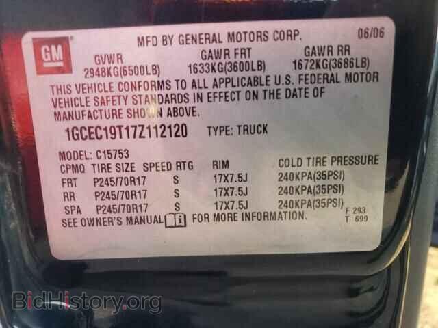 2007 CHEVROLET SILVERADO - VIN: 1GCEC19T17Z112120 - Фото 9