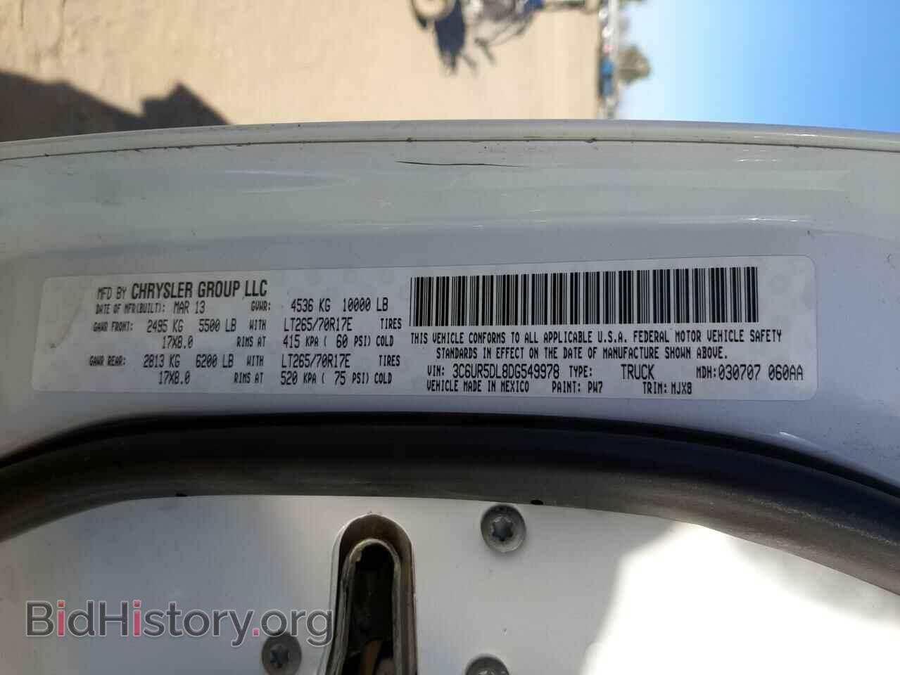 2013 RAM 2500 - VIN: 3C6UR5DL8DG549978 - Фото 10