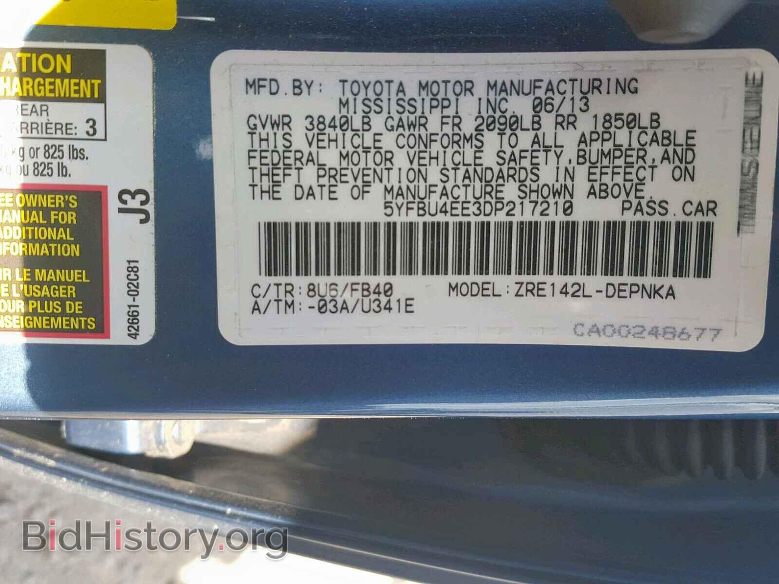 2013 TOYOTA COROLLA BA - VIN: 5YFBU4EE3DP217210 - Фото 10