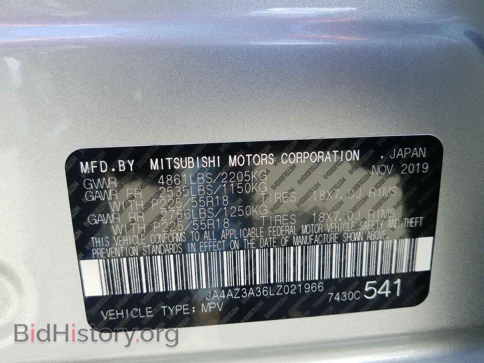 2020 MITSUBISHI OUTLANDER - VIN: JA4AZ3A36LZ021966 - Фото 10
