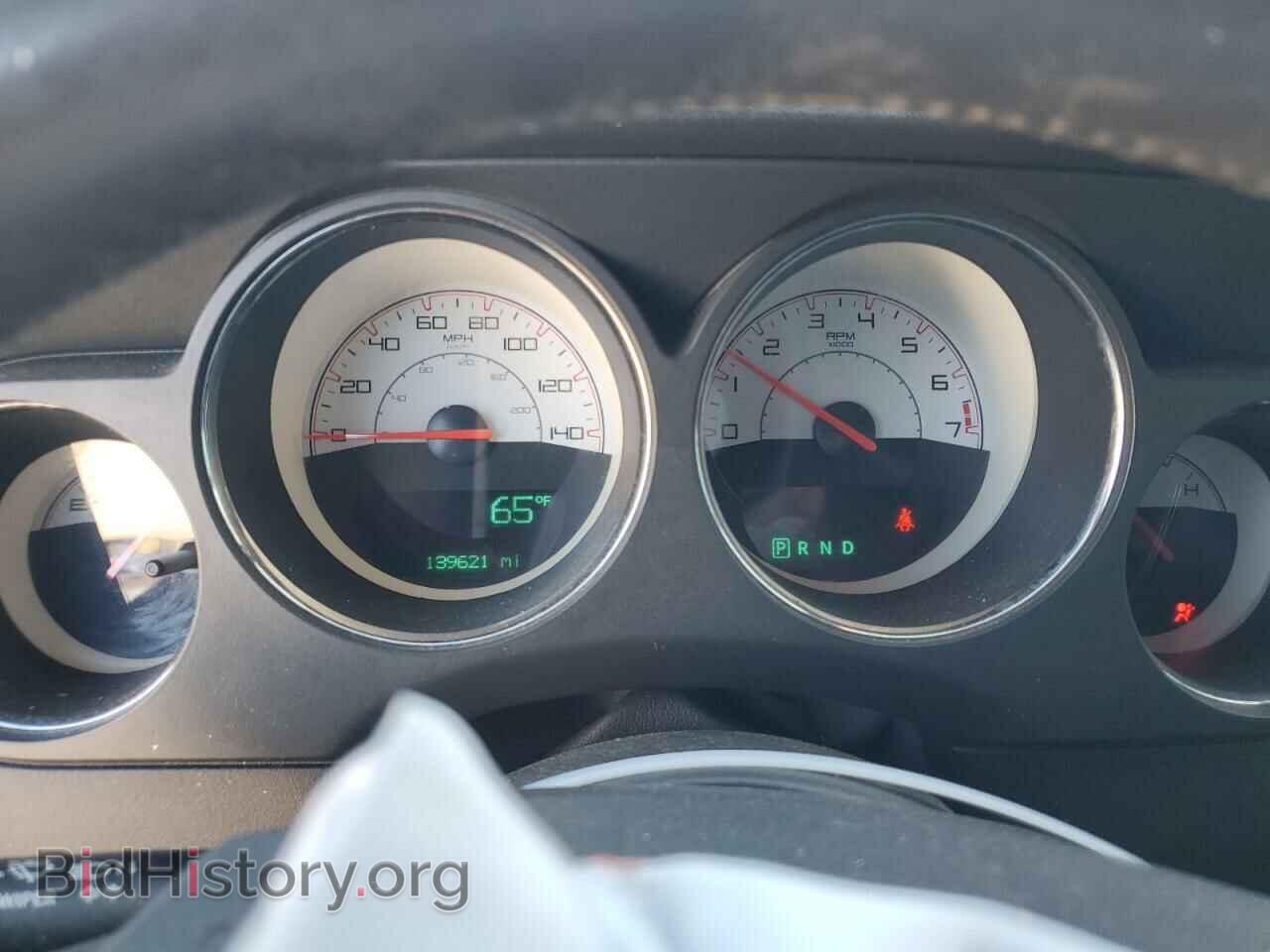 2014 DODGE CHALLENGER - VIN: 2C3CDYAG6EH302508 - Фото 9