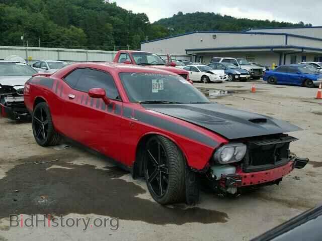 Фотография 2C3CDYBT5CH290117 - DODGE CHALLENGER 2012