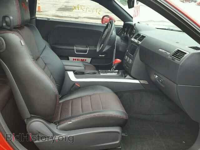 2012 DODGE CHALLENGER - VIN: 2C3CDYBT5CH290117 - Photo 5