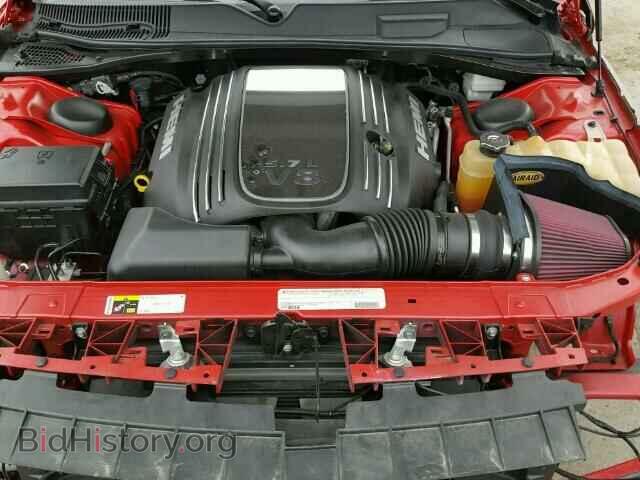 2012 DODGE CHALLENGER - VIN: 2C3CDYBT5CH290117 - Photo 7