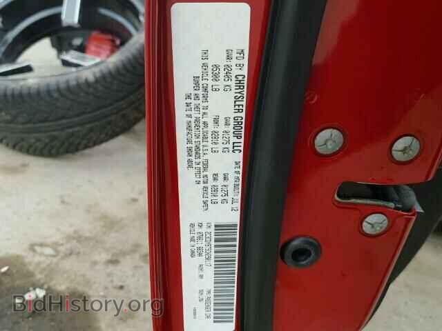 2012 DODGE CHALLENGER - VIN: 2C3CDYBT5CH290117 - Photo 10