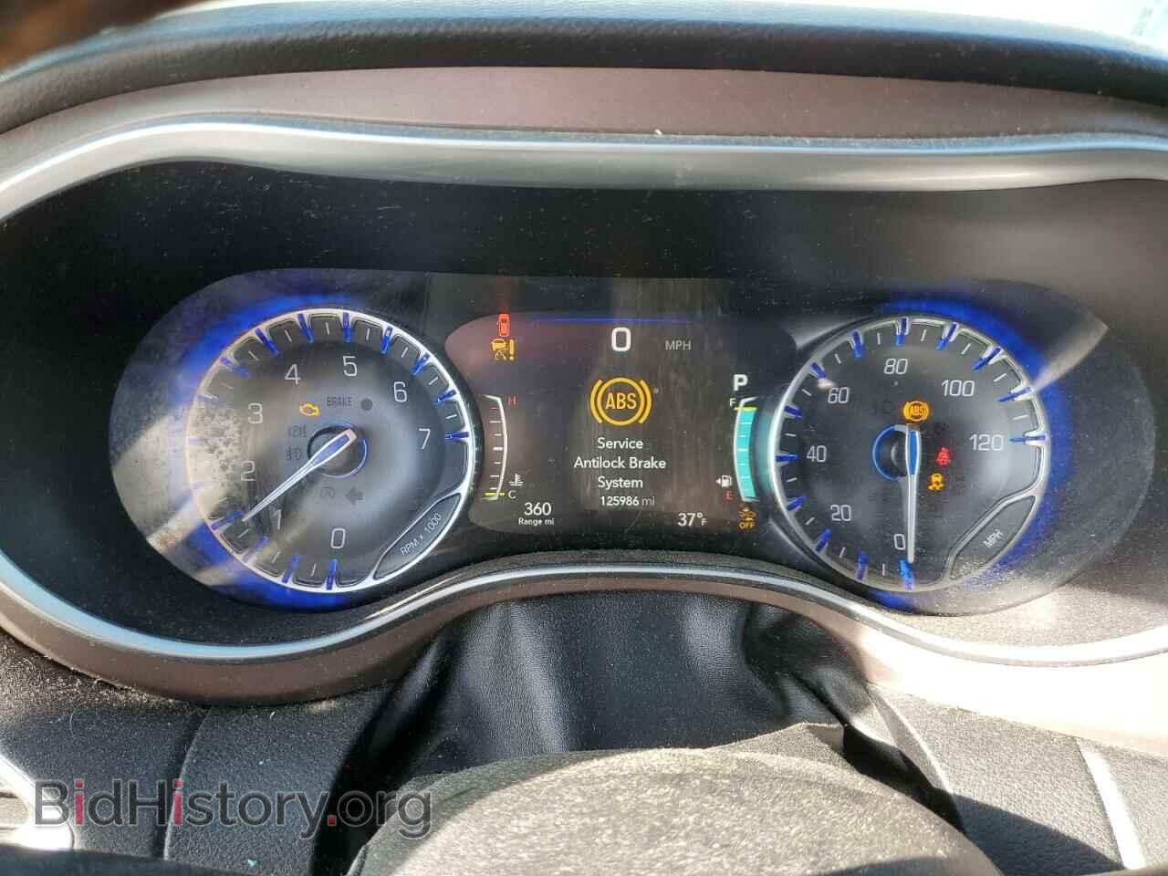 2017 CHRYSLER PACIFICA - VIN: 2C4RC1EG4HR506183 - Photo 9