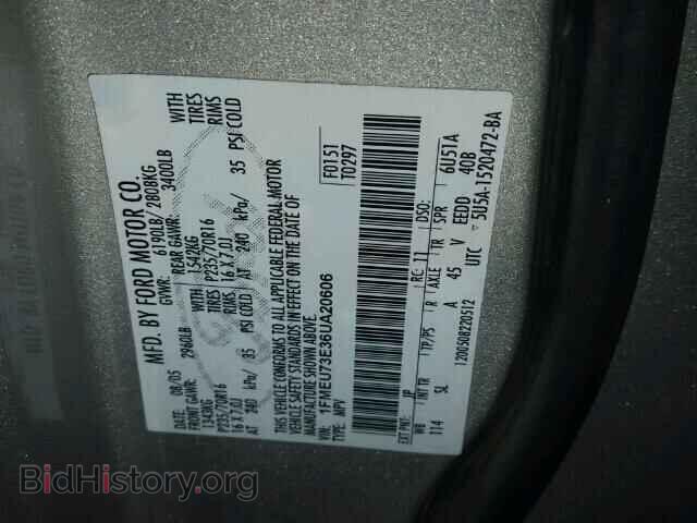 2006 FORD EXPLORER - VIN: 1FMEU73E36UA20606 - Фото 10