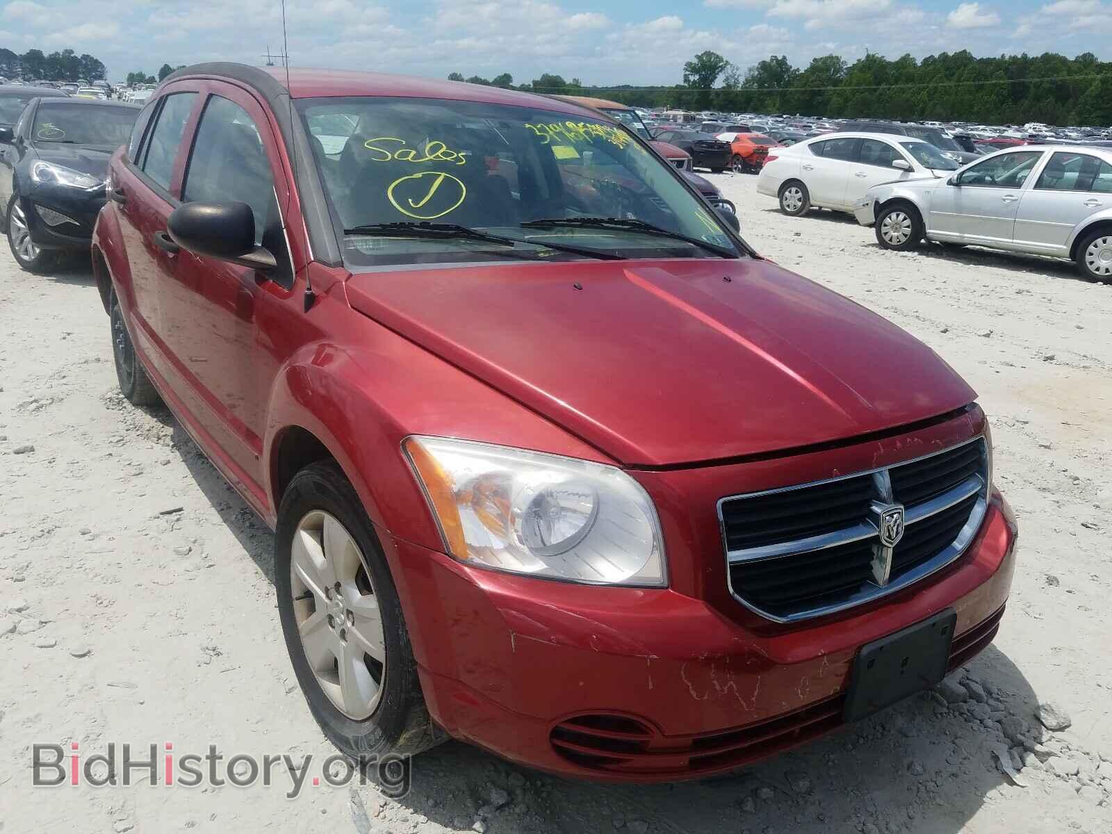 Фотография 1B3HB48B07D403944 - DODGE CALIBER 2007