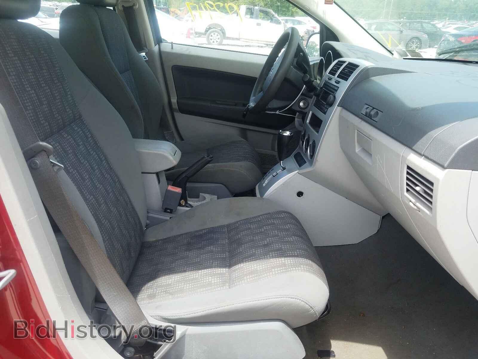 2007 DODGE CALIBER - VIN: 1B3HB48B07D403944 - Фото 5