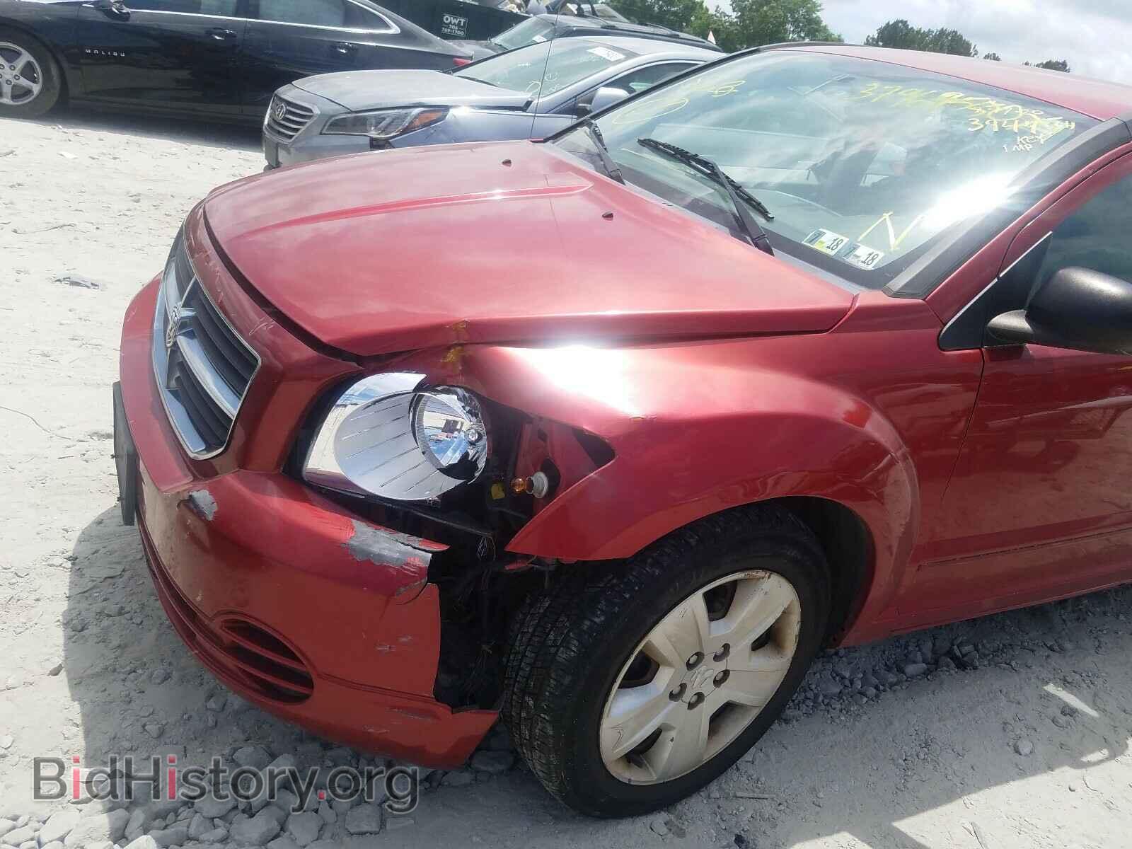 2007 DODGE CALIBER - VIN: 1B3HB48B07D403944 - Фото 9