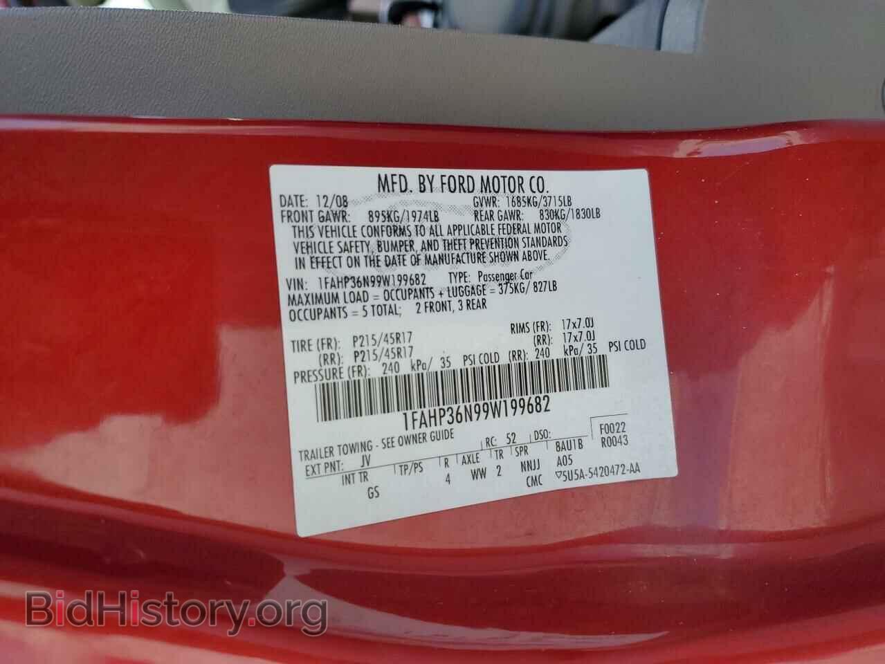 2009 FORD FOCUS - VIN: 1FAHP36N99W199682 - Фото 12