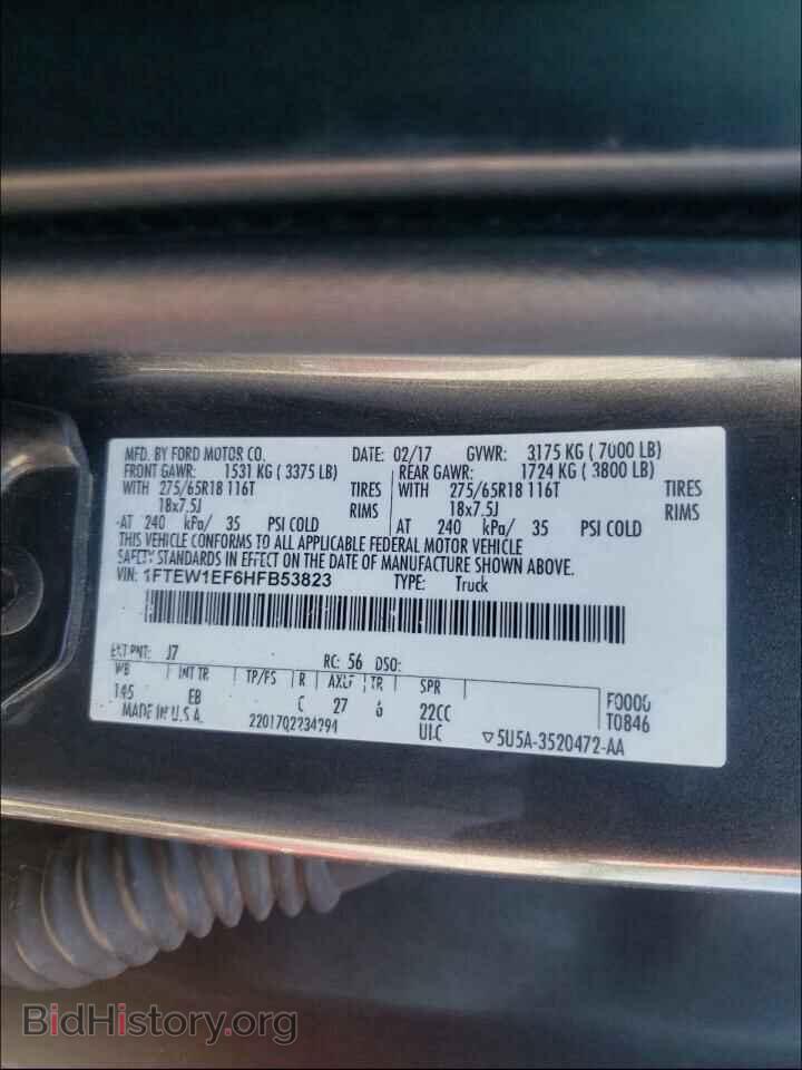 2017 FORD F150 - VIN: 1FTEW1EF6HFB53823 - Фото 10