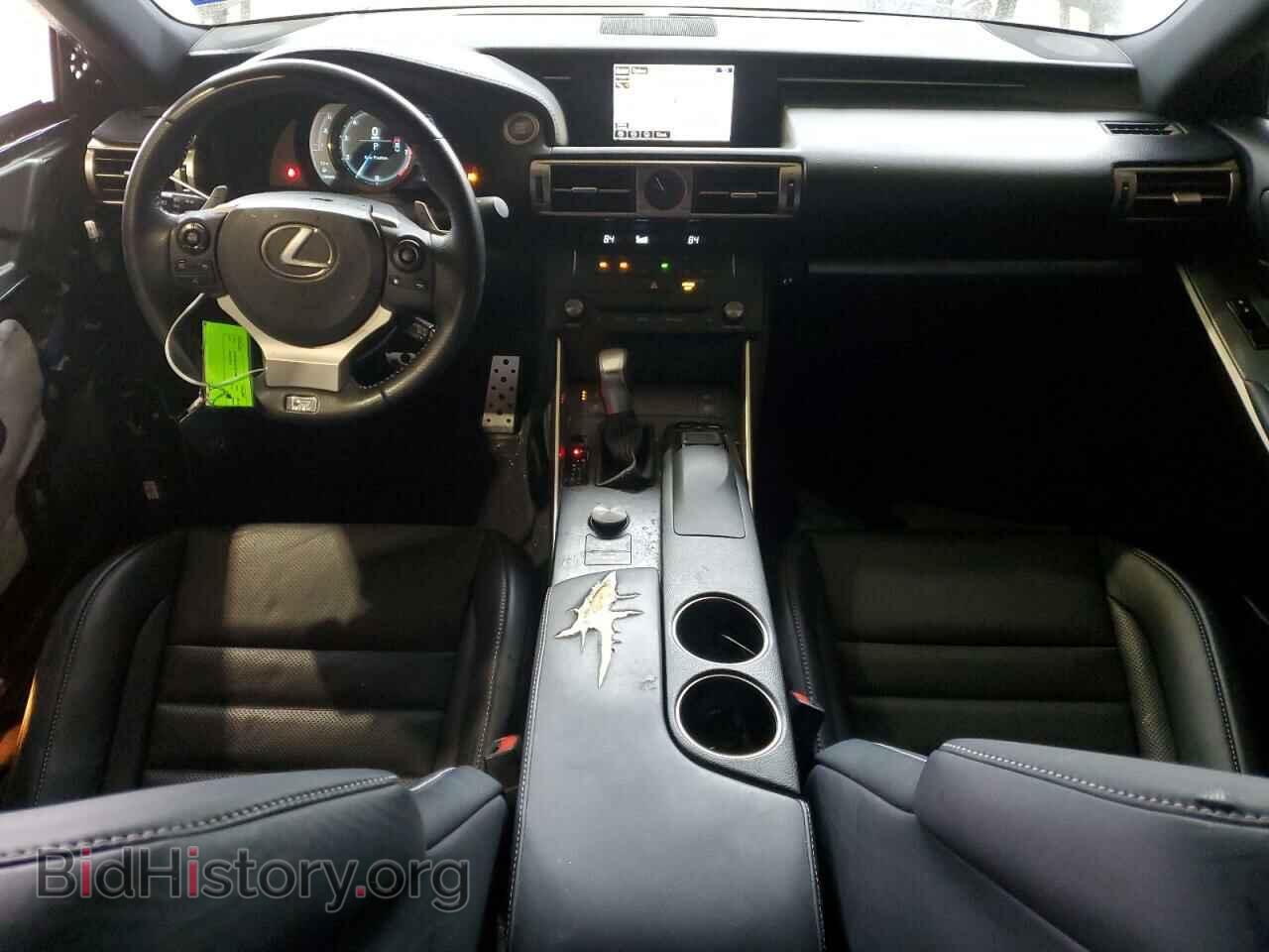 2015 LEXUS IS - VIN: JTHBF1D23F5081112 - Фото 8