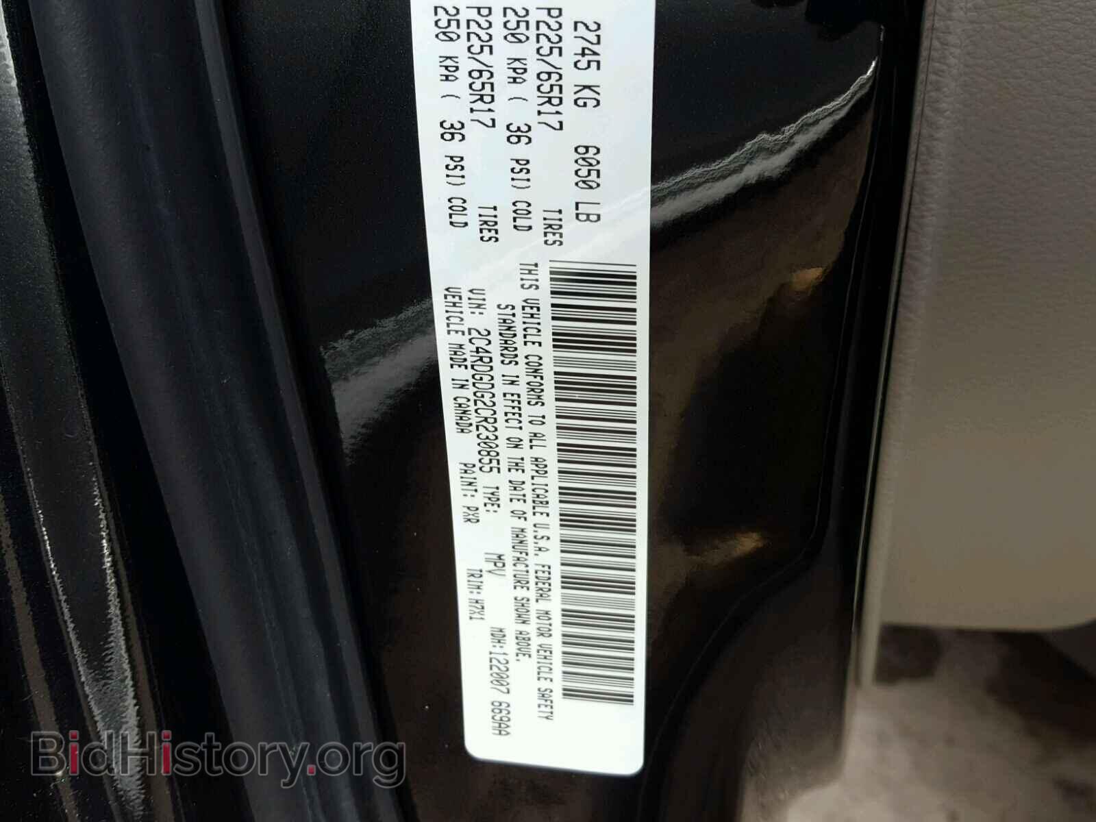 2012 DODGE CARAVAN - VIN: 2C4RDGDG2CR230855 - Photo 10